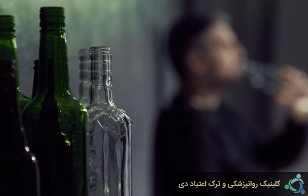 الکلیسم