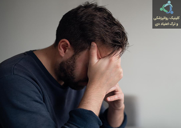 علائم افسردگی