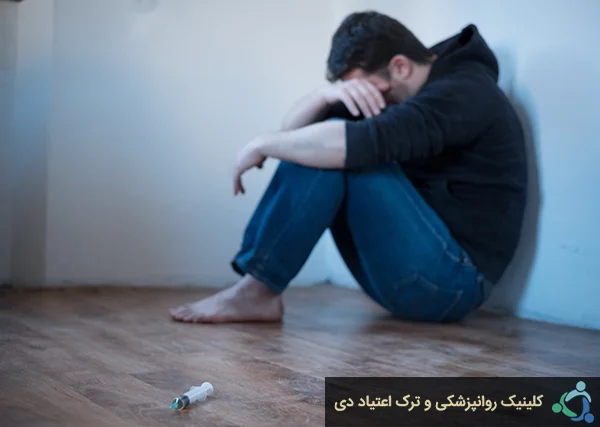 نمک حمام