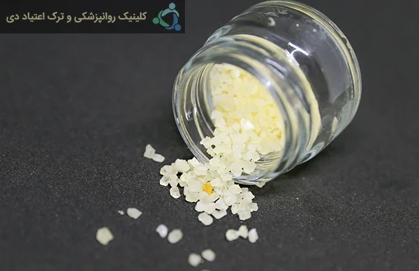 ماده مخدر نمک حمام