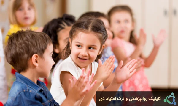 رشد اجتماعی و عاطفی کودکان