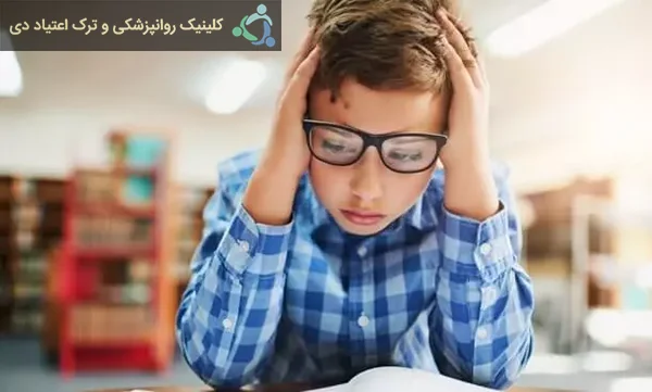 تخشخیص مشکلات روان کودکان