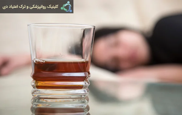 عوارض الکل برای زنان
