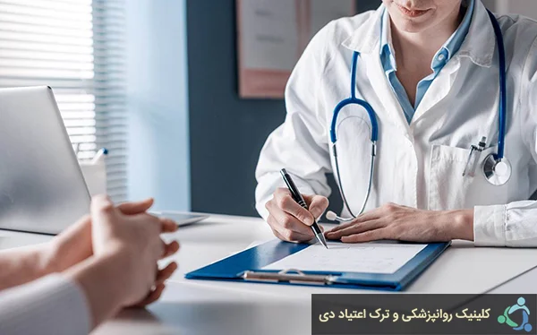 ترک مصرف الکل