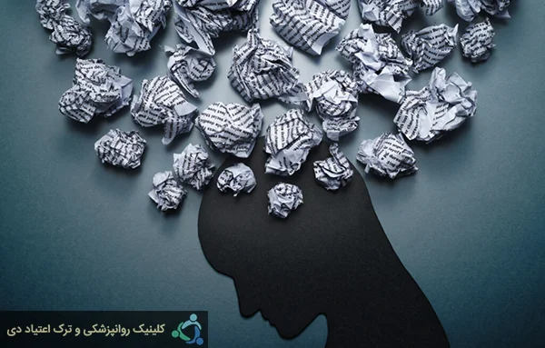 افسردگی چیست
