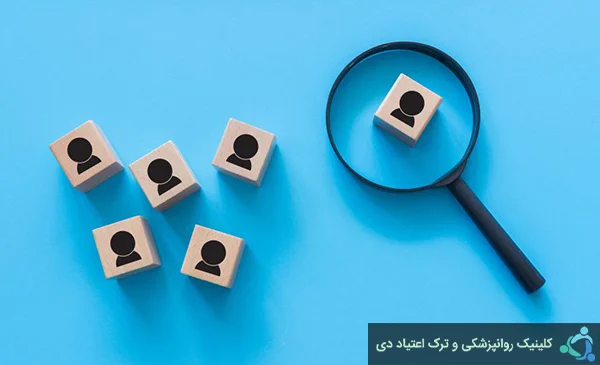 پذیرش تنوع عصبی