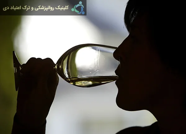 زنان و مصرف الکل