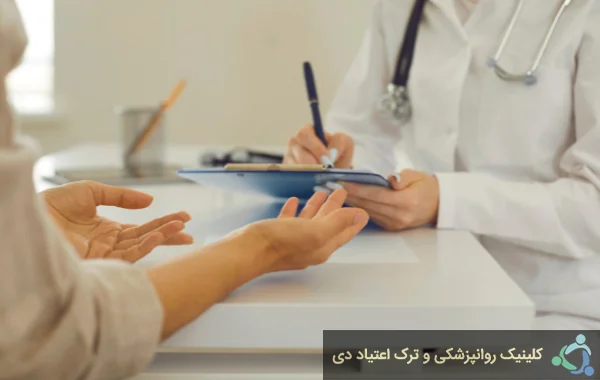 تجویز باربیتورات