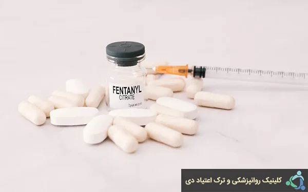 فنتانیل