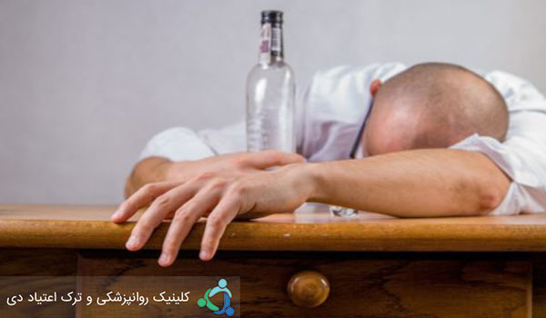 در درمان اعتیاد آرمانی نیندیشیم