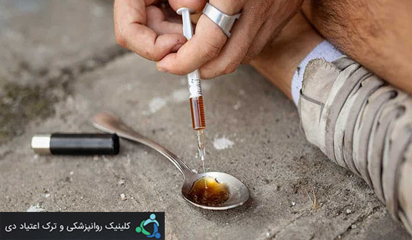 ماهیت اعتیاد 