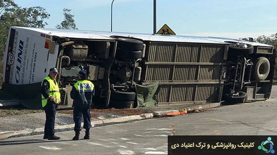 تصادف مرگبار