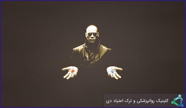 اعتیاد انتزاعی به آبسترال