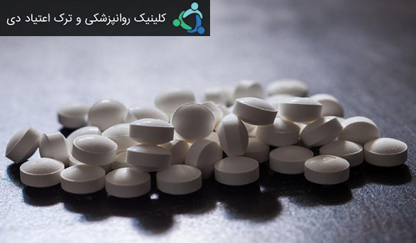 اعتیاد به افدرین