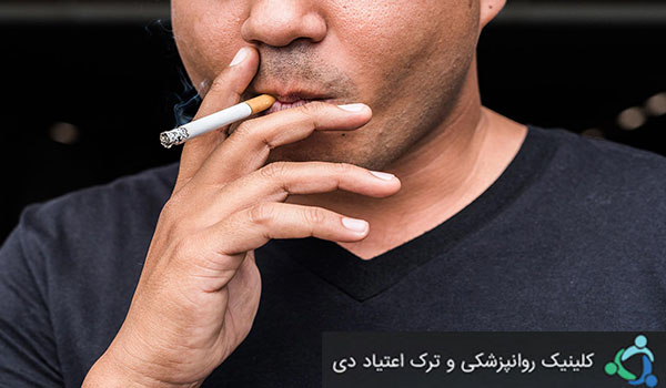 درمان اعتیاد ویژه خانواده ها