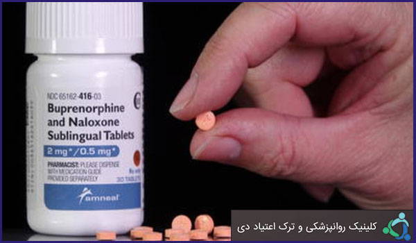 درمان اعتیاد بدون استفاده از دارو