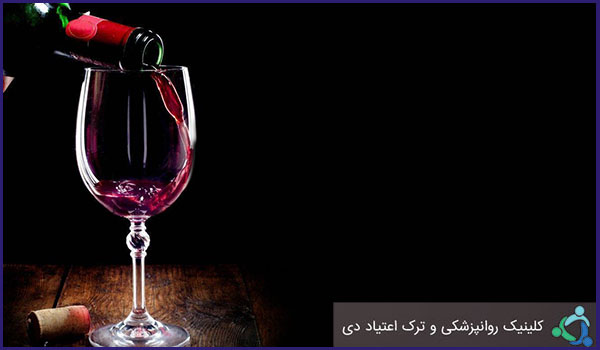 الکل و سایر اختلالات روانپزشکی