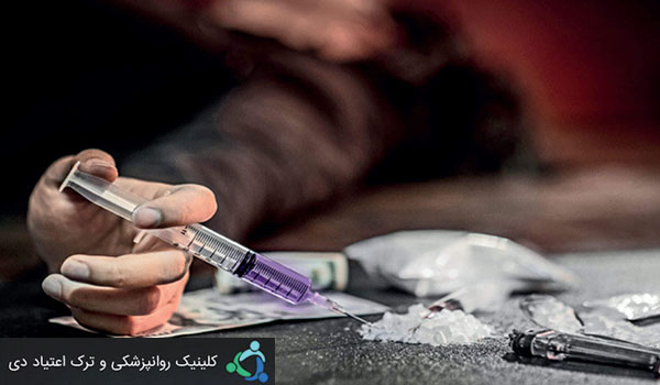 انواع مواد توهم زا