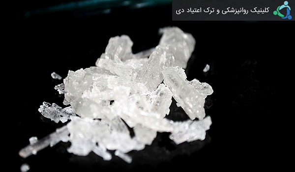 ماده محرک آمفتامین