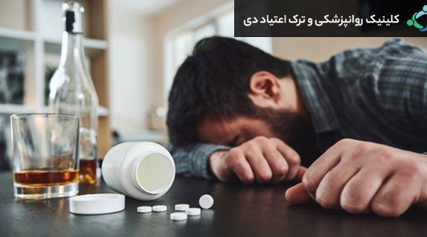 اختلال فراموشی پایدار ناشی از الکل
