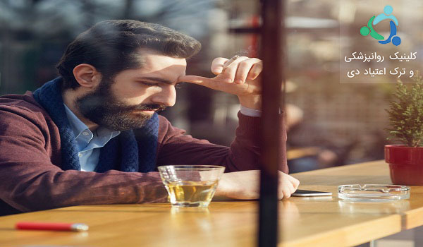 مهارت مقابله با نگرانی در افراد در حال ترک