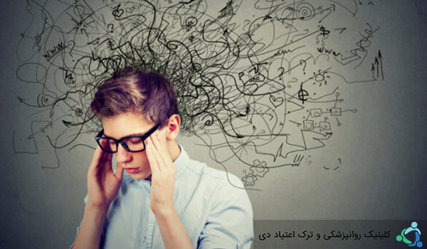 اختلال شخصیت هایی که احتمال اعتیاد را بالا می برد