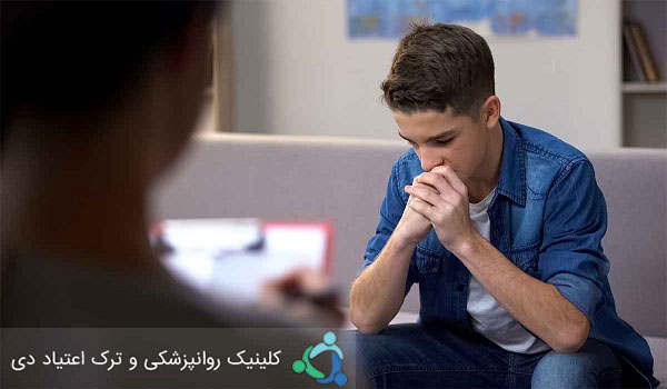 کنترل اعتیاد فرزند 