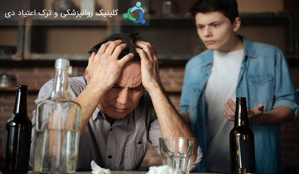 رشد فرزند در دامن والدین معتاد