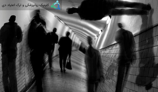 جوامع در مانی اعتیاد به مواد مخدر