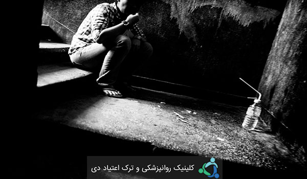 بیماری روانی اعتیاد به مواد مخدر