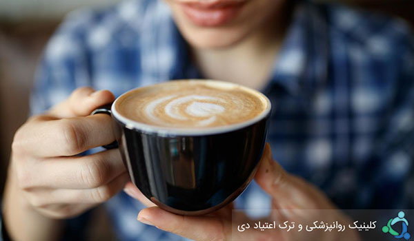 اثرات کافئین و الکل در زنان