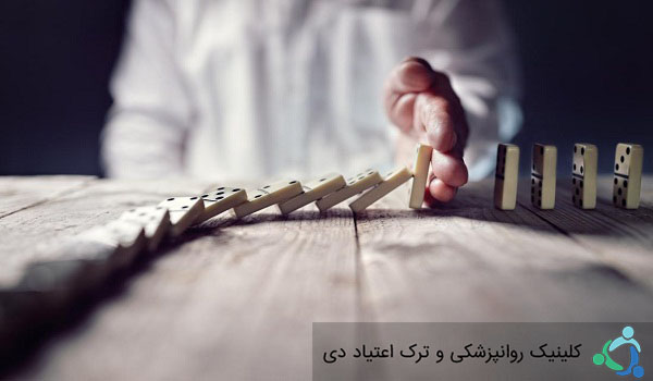 سابقه خانوادگی معتادان