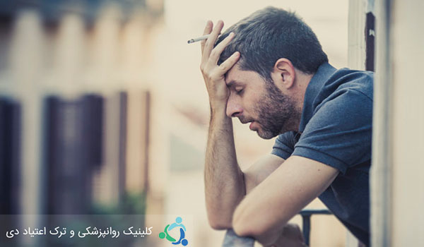 شیوه های ناکارآمد در درمان ترک اعتیاد