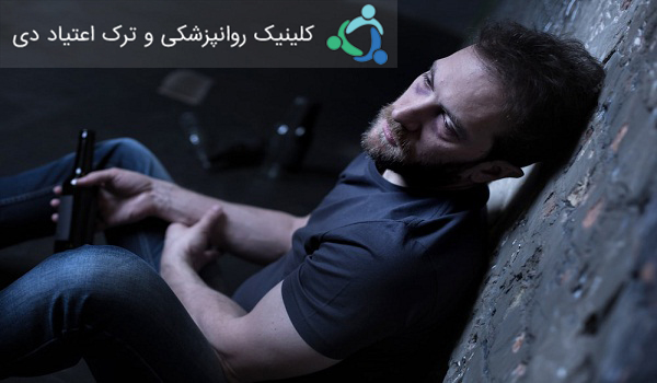 روش های ناکارآمد برای مقابله با وسوسه مصرف مواد مخدر