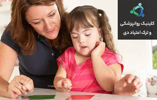 کم توانی ذهنی