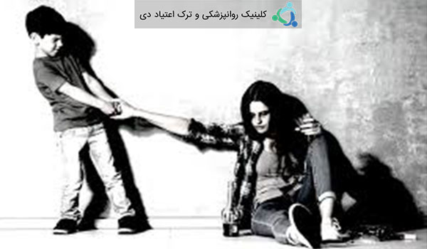 اعتیاد والدین به مصرف مواد مخدر