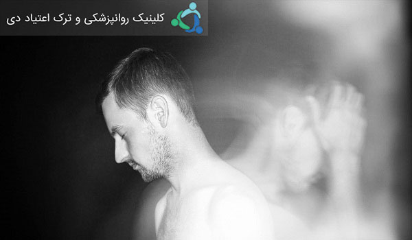 تغییرات جسمانی نشأت گرفته از مصرف مواد محرک