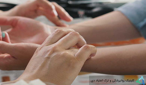 سم زدایی-سریع-مواد-شبه-افیونی