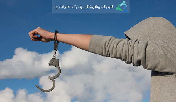 موفقیت های درمان اعتیاد به مواد مخدر