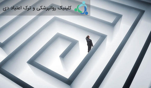 مهارت هدف گزینی در ترک اعتیاد