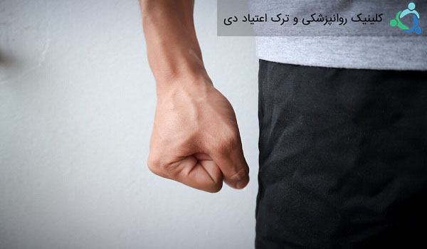 آموزش کنترل خشم در ترک اعتیاد