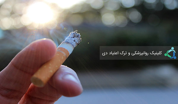 آخرین درخواست یک فرد سیگاری