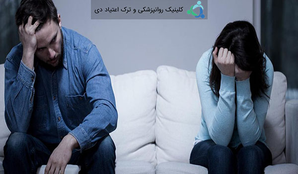 معضل اعتیاد در خانواده