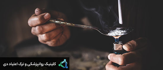 اعتیاد در زنان