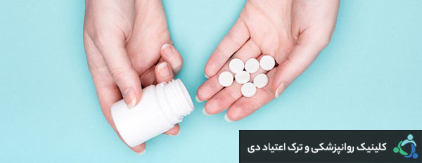 مصرف ریتالین و مواد مخدر برای شب امتحان