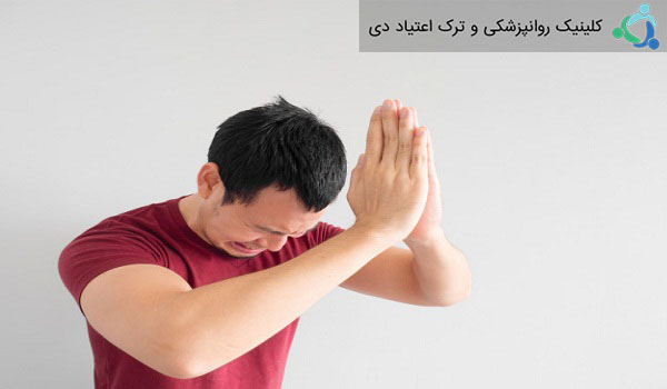 مهارت درخواست کردن در افراد در حال ترک