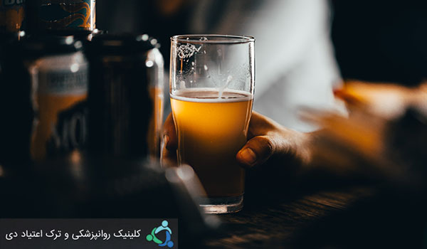 مزایای ترک الکل
