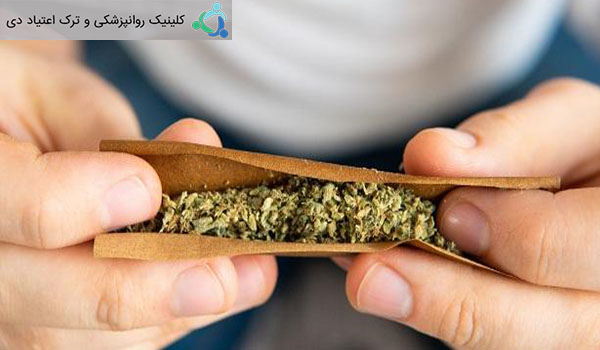 اعتیاد به حشیش