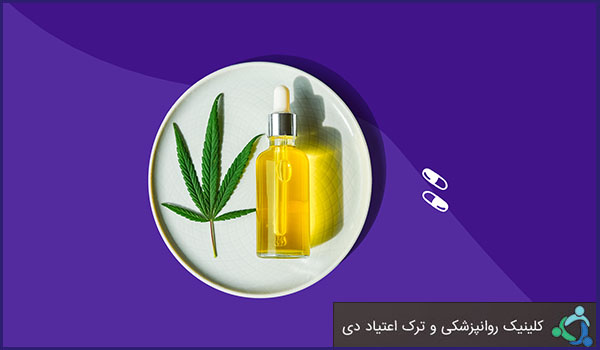 دسته بندی های اعتیاد
