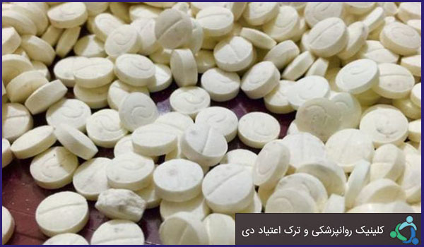 علل و زمینه های اعتیاد به مواد مخدر